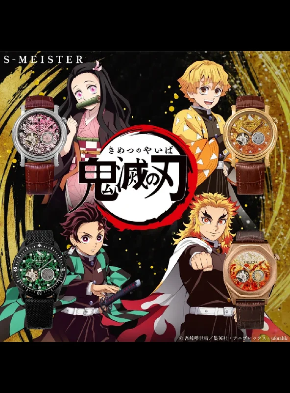 smartwatch with calorie counter and tracker-GARRACK DEMON SLAYER (KIMETSU NO YAIBA) S-MEISTER COLLABORATION WATCH LIMITED EDITION MADE IN JAPAN